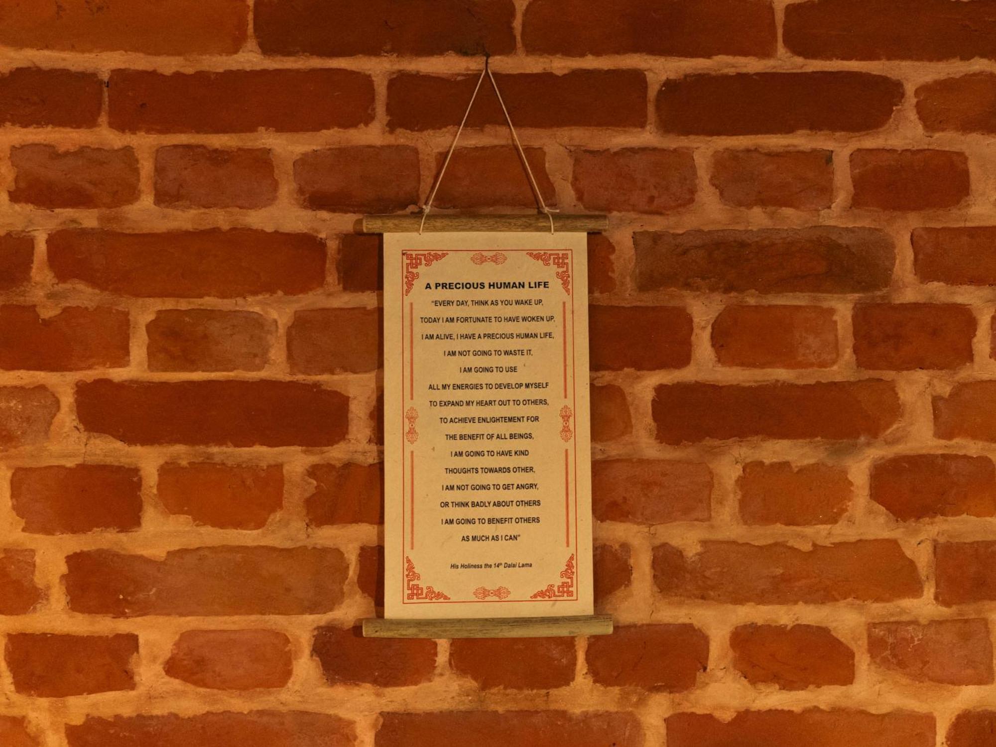 Manju Baha Hotel School Bhatgoan 외부 사진