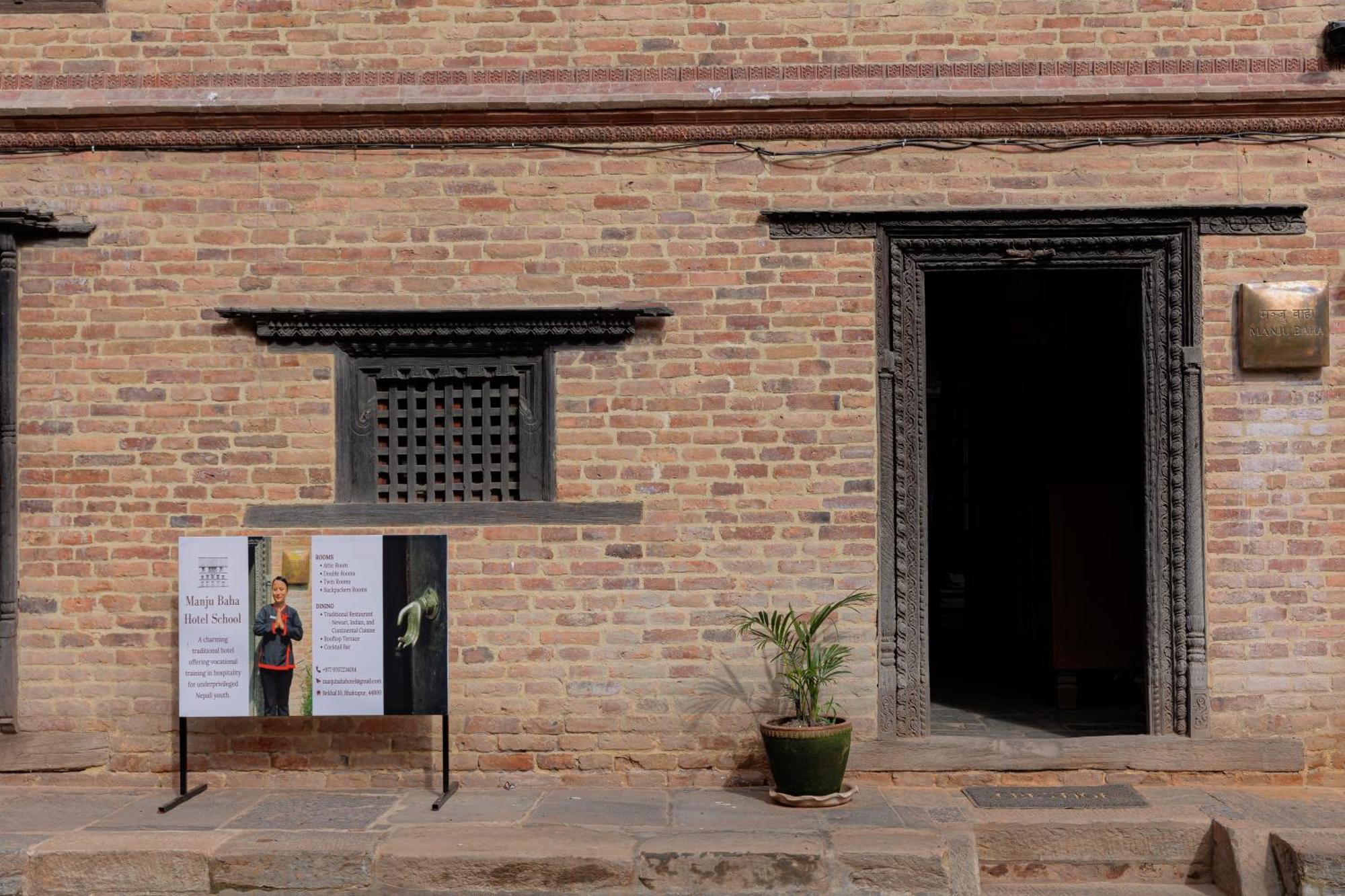 Manju Baha Hotel School Bhatgoan 외부 사진